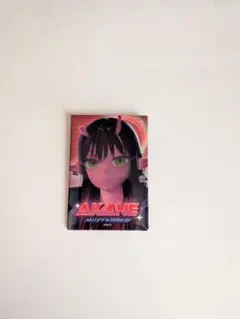 銀河特急 ミルキー☆サブウェイ　大道寺朱音　アカネ　缶バッチ