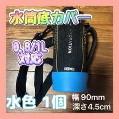 Item thumbnail for item 0d04f746-f328-4f42-8c71-c16c32181b7a