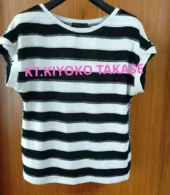 K.T KIYOKO TAKASE 半袖カットソー ボーダー メッシュのサムネイル