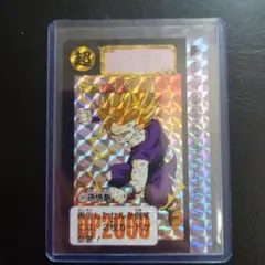 新品ドラゴンボール カードダス リミックス Vol.2から15弾603孫悟飯
