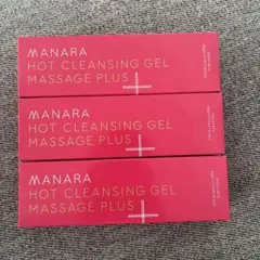 マナラ　ホットクレンジングゲル　200g × 3