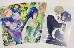 Item thumbnail for item ada0a943-4c41-4db2-9e64-43a05c81241c