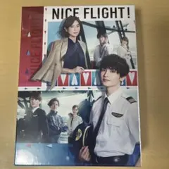 未開封】玉森裕太 阿部亮平 NICE FLIGHT! Blu-ray BOX - メルカリ