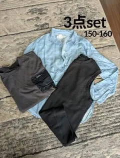 キッズ 3点セット 150〜160 シャツ ベスト Tシャツ