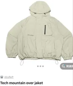 FRAME　WORK　ALTUS フーデッドブルゾン ジャケット FRAME WORK ALTUS フーデッドブルゾン ジャケット - メルカリ