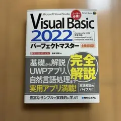 Item thumbnail for item f57e862b-4faf-4045-97bc-19c5803db553