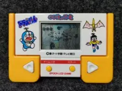 エポック社　LCDゲーム　ドラえもん　のび太の恐竜　ゲームウォッチ