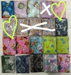 みなまるこさま専用