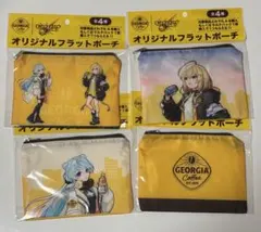 ジョージア モンスターストライク　モンスト　オリジナルフラットポーチ全4種セット
