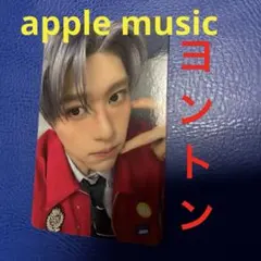 NCT WISH シオン トレカpoppop apple music ヨントン