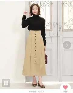 神戸レタス　無地コーデュロイフロントボタンハイウエストセミフレアスカート