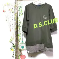 drugs D.S.CLUB 切り替え 異素材 七分袖 Tシャツチュニック