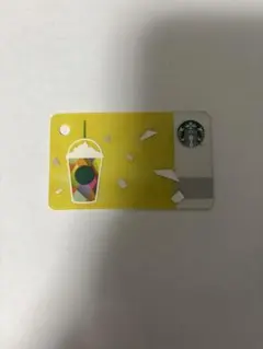 スターバックス ギフトカード イエロー