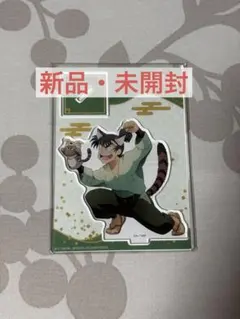 忍たま乱太郎　ナンジャタウン　忍形劇　食満留三郎　アクリルスタンド