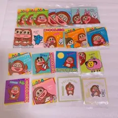 サク山チョコ次郎　チョもだちビスケット　シール　20枚