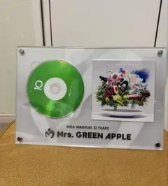 Mrs. GREEN APPLE 10周年アクリルスタンドキーホルダー - メルカリ