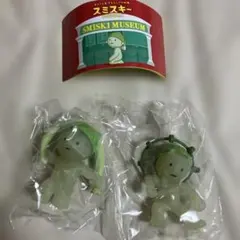 11月30日まで スミスキー(フウジンスキー、ライジンスキー)