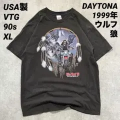 古着 00