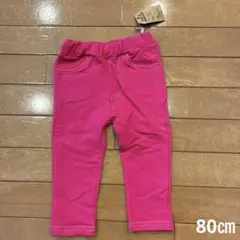 SUNDEWDROP キッズ パンツ 80cm ピンク