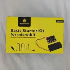 keyestudio micro:bit Basic Starter Kit
