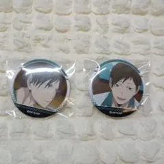 ハイキュー 二口堅治 缶バッジ