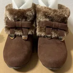 ブラウンファー付きショートブーツ