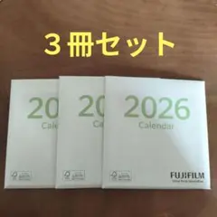 FUJIFILM 2026年 卓上カレンダー　３冊セットシンプル　フジフイルム