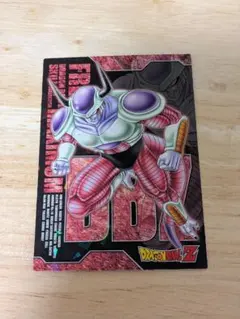 ドラゴンボールZ フリーザ スキルコレクション M24