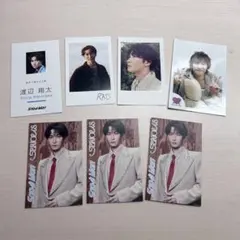 渡辺翔太CD特典