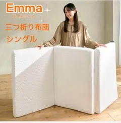 2026年最新】ブランケット SUPREMEの人気アイテム - メルカリ