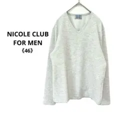 a1311 ニコルクラブフォーメン Vネック 平成 ワッフル生地 白 《46》