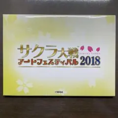 カモ８様 リクエスト 3点 まとめ商品