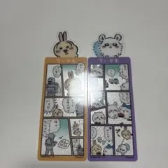 ちいかわブックマークコレクション5