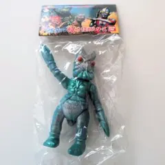 真ブルマァク魂 ウルトラ怪獣 ザザーン ミニソフビ - メルカリ