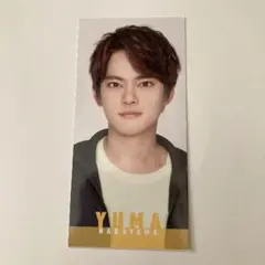 中山優馬 デタカ