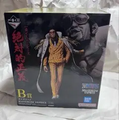 ワンピース 一番くじ 絶対的正義 B賞 ボルサリーノ 黄猿 フィギュア