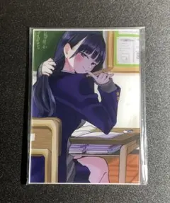 希少僕ヤバ ビジュアル アクリル プレート 山田 杏奈 - メルカリ