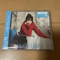 twice Hare Hare