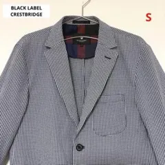 【美品】BLACK LABELテーラードジャケット ギンガムチェックシアサッカー
