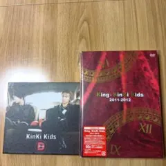 2026年最新】King・KinKi Kids 2011-2012の人気アイテム - メルカリ