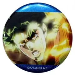 ジョジョの奇妙な冒険　ジョナサン・ジョースター 缶バッジ ジョジョの奇妙な冒険 限定 缶バッジ ジョナサン・ジョースター - メルカリ