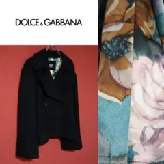 【極美品】DOLCE&GABBANA 裏地フラワーデザイン ピーコートのサムネイル