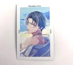 パラライ イツキ gプリ ver.53