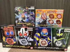 みんなのアドベント 仮面ライダー平成ライダー編 3種セット(未使用品