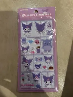 クロミ【サンリオ公式】　プラスチックモデルシール