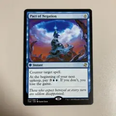 Item thumbnail for item fc7936a1-570a-44a4-ace2-370977781b79