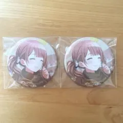 プロセカ　望月穂波　グリ缶　2個