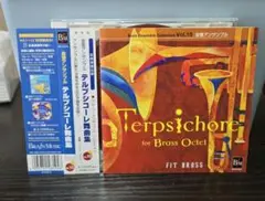 フィット・ブラス/邦人金管アンサンブル作品集