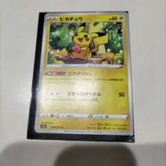 ポケモンカード ピカチュウのサムネイル