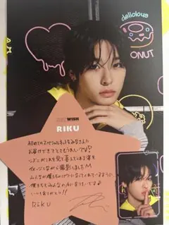 NCT WISH fc スペシャルキット リク ③点セット